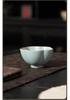Ru Kiln Crackled Ceramic Gongfu Tea Tasting Cup - Cultivable Master Cup in Gift Box Packaging.