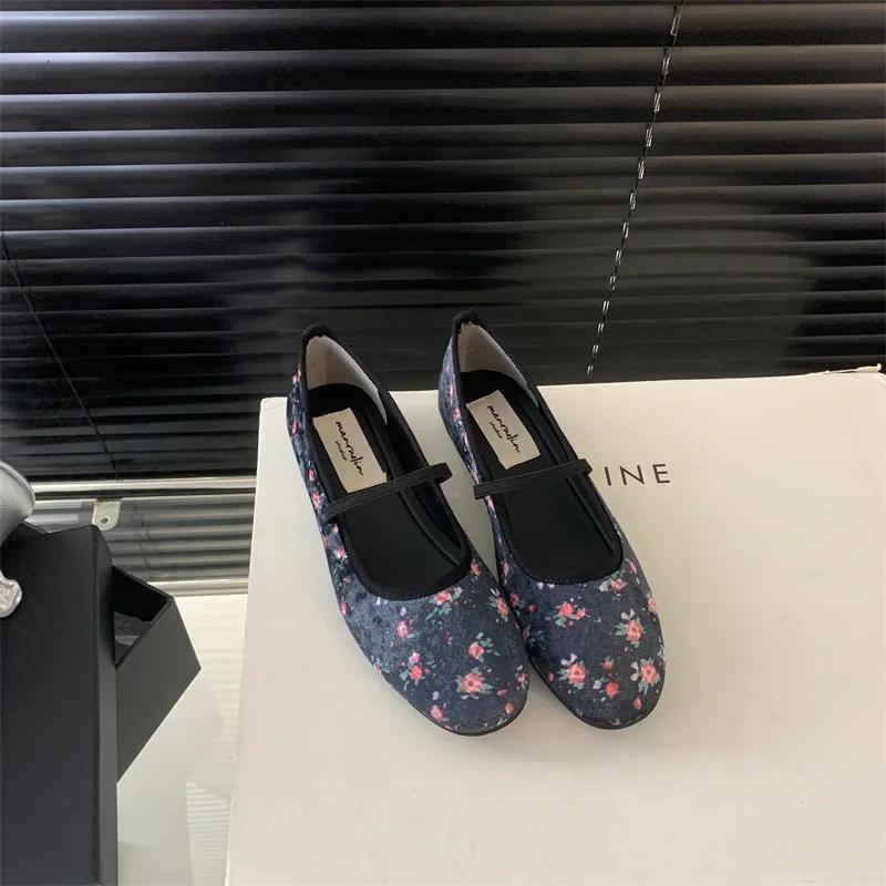 Fashion Flat Shoes for Women Spring Autumn 2025 New Round Toe Leopard Print Floral Flat Bottom Versatile Comfort Ballet Women's Shoes