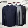 Men's Fleece-Lined Zhongshan Jacket: Loose-Fit, Chinese Style National Costume for Elderly.