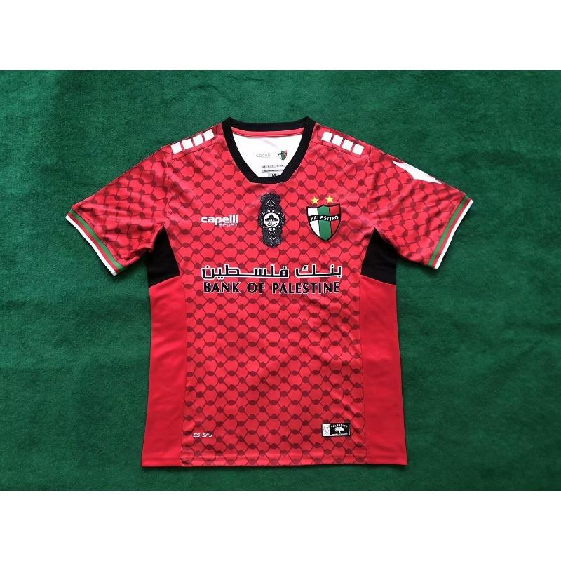 Uniforme da Calcio Adulti Bambini Cileno Palestinese Palstino Boris Tino Casa e Trasferta