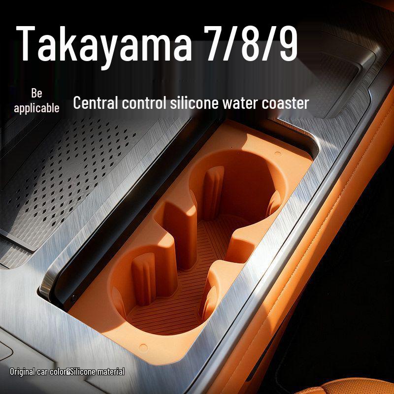 Silicone Mat for WEY Gaoshan 7/8/9 Cup Holder - Interior Storage Protection Cover