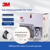 3N11 Filter Pads for Respirators