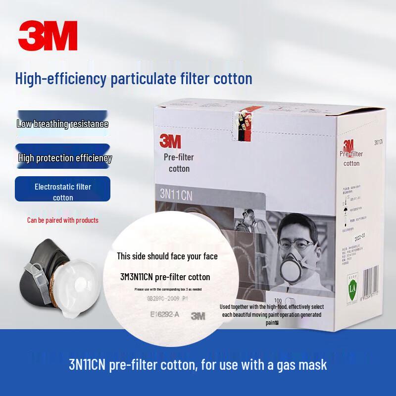 3M 3N11 Filter Pads for Respirators