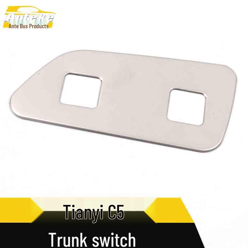 Tianyi C5 Trunk Switch Decorative Sticker - Stainless Steel Tailgate Control Sequin Accessory
