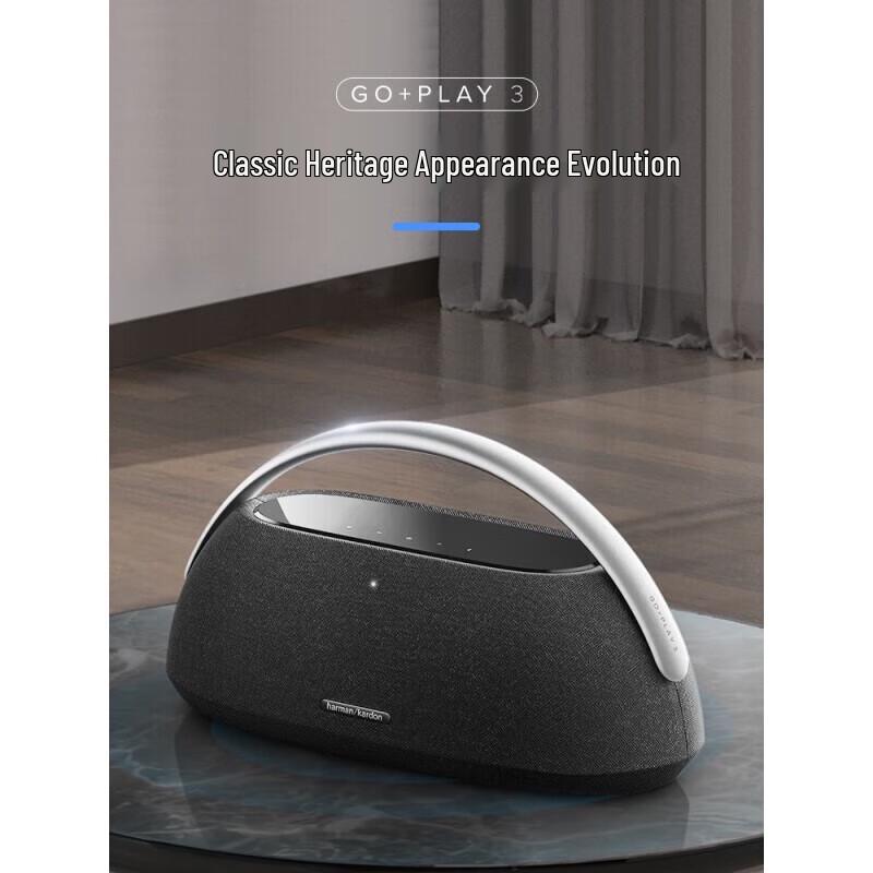 Harman/Kardon GO+PLAY 3 Portable Bluetooth Speaker