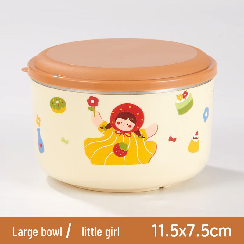 Zhi Shi Cute Stainless Steel Kids Bowl with Lid