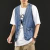Sommer Neue Jeansweste Männer Japanischen Lässig Lose Gewaschen Alt Ärmellose Mantel Mode Einfarbig Kragenlose Jeansjacke