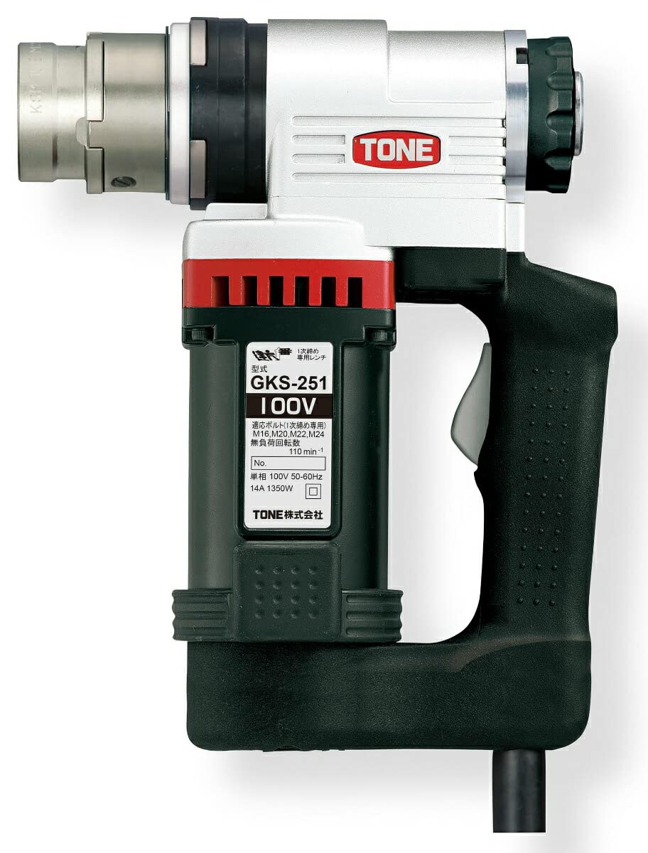 

TONE GKS251 Первинне затягування 1 Кручення Високий 100В Гайковерт, Ні. (для болтів), Міцність, M16-M24,