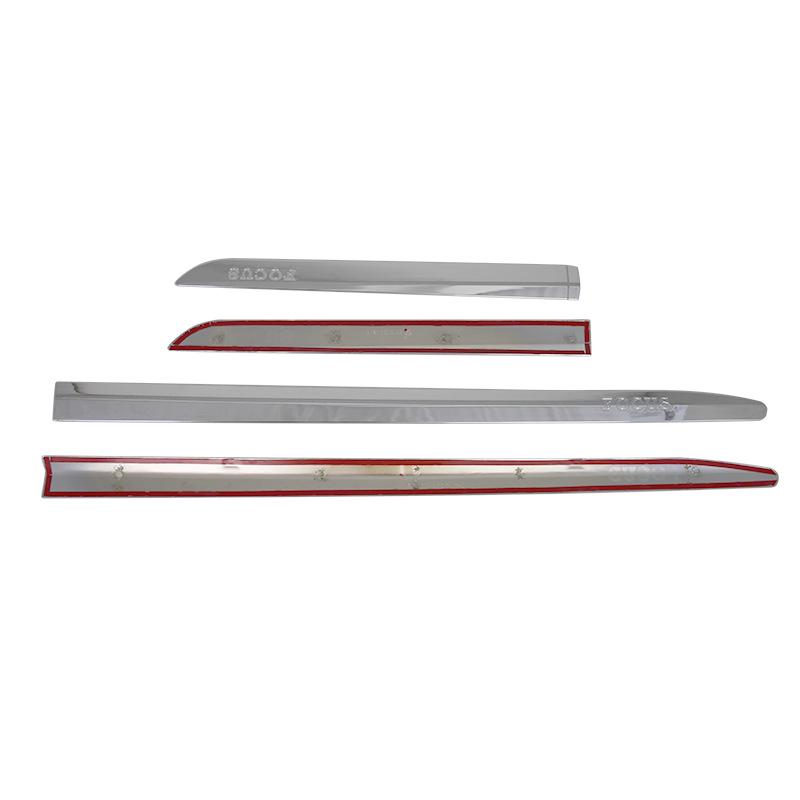 Ford Focus 12-18 Door Edge Anti-Scratch Trim Panel