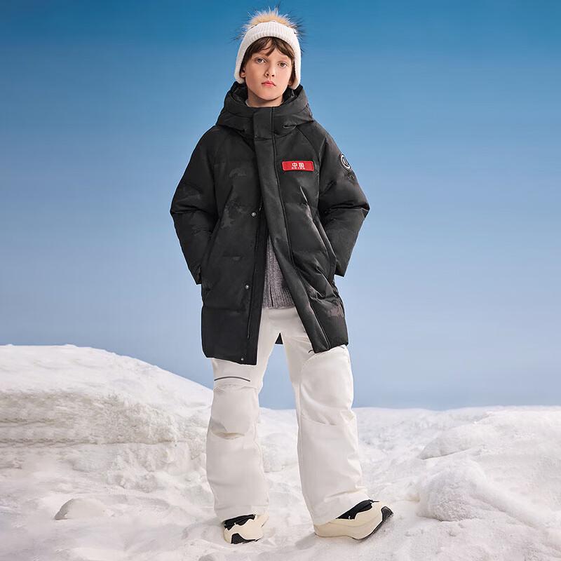 BOSIDENG Kids' Thickened Hooded 90% Duck Down Jacket