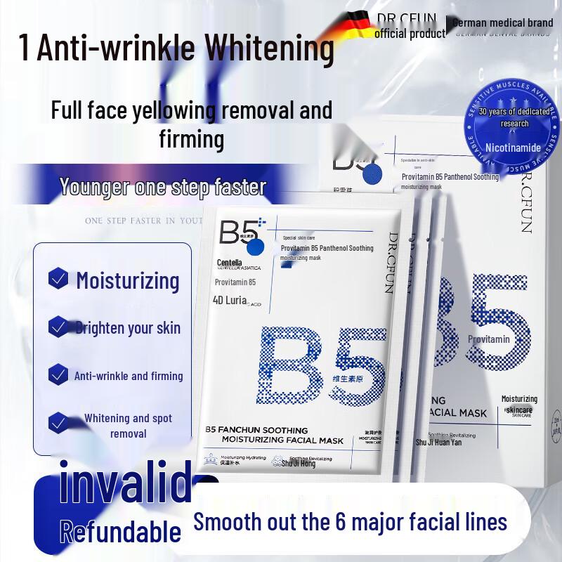 

DR.CFUN Centella Asiatica B5 Hydrating Sheet Mask