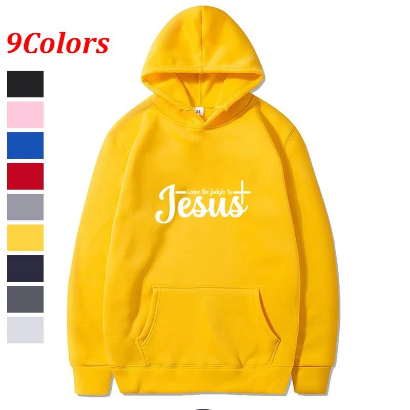 Autumn Fleece Finger Heart Solid Color Drawstring Pockets Long Sleeve Hooded Korean Fashion Loose Hoodie Sweatshirts Top