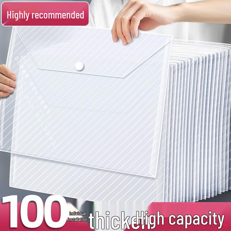 Xinshida A4 Document Storage Folders