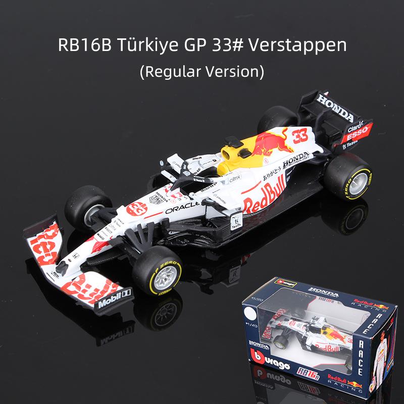 Bburago 1:43 Verstappen F1 Alloy Car Model Red Bull Racing RB16B RB19 RB20 RB21 Static Diecast Toy