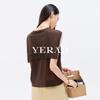 Yalida Minimalist Style Shawl V-Neck Knitted Sleeveless T-Shirt Women's Versatile Casual Vest Two-Piece Set