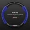 Universal Roewe Steering Wheel Cover: Fits i5, RX5 Plus, i6 Max, RX3, iMax8 for All Seasons