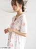 Shirt Long Cut Pants SET SHCO262110 PNK F [Snidel Home] [Set Item] [Tweety] Open-collar & Women's