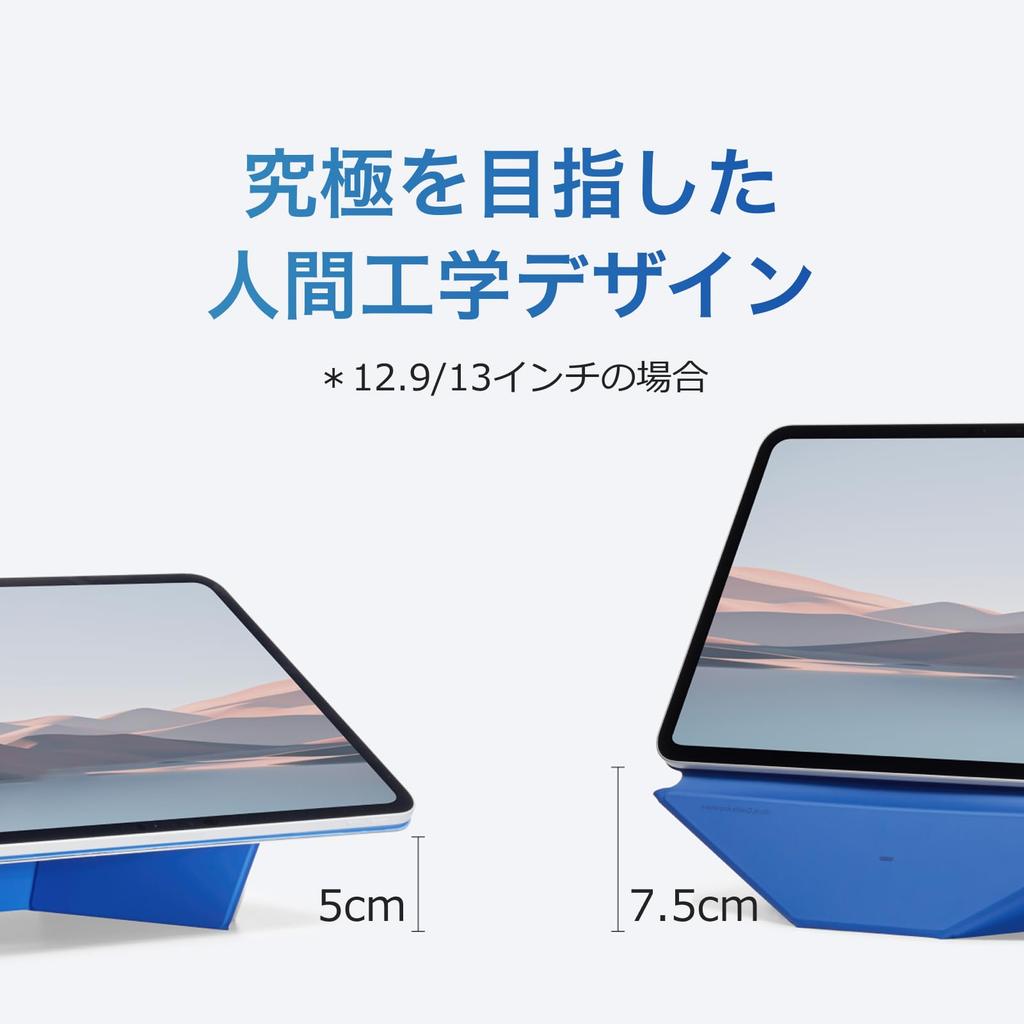 MOFT [Official Japanese Distributor] Dynamic Folio Case for iPad Mini, Magnetic Adhesive Stand, Slim, Lightweight, Adjustable Angle, Foldable for Stor