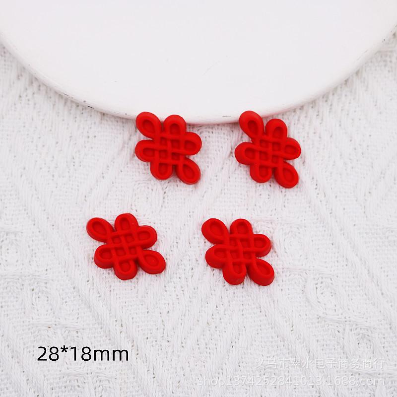 PVC Cartoon Fuwa New Year Lucky Bag Hair Clips - DIY Clothing Accessories