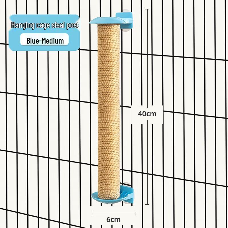 Hoopet Sisal Cat Scratching Post