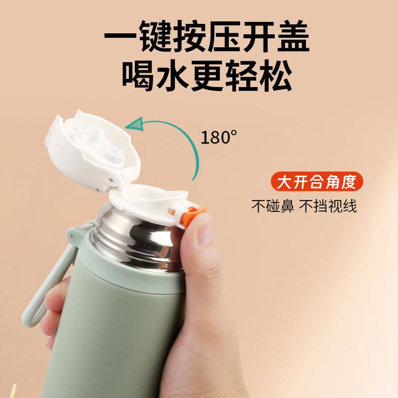 Stainless Steel Thermos Cup Men and Women High Value Portable Teacup Student Opening Lettering Logo