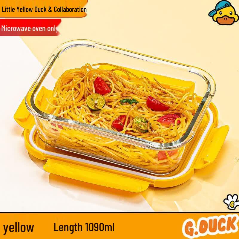 Little Yellow Duck Microwaveable Glass Bento Box