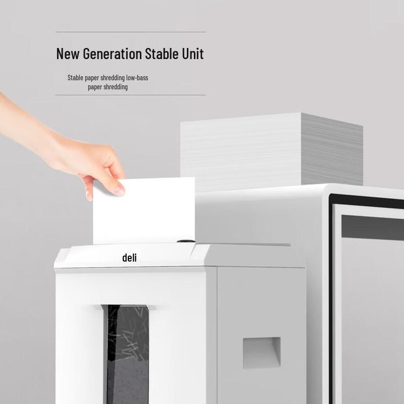 Deli Commercial P-4 Paper Shredder CN Plug (adapter Included)