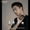 CHANDO Men's Caffeine Vitality Firming Essence Lotion