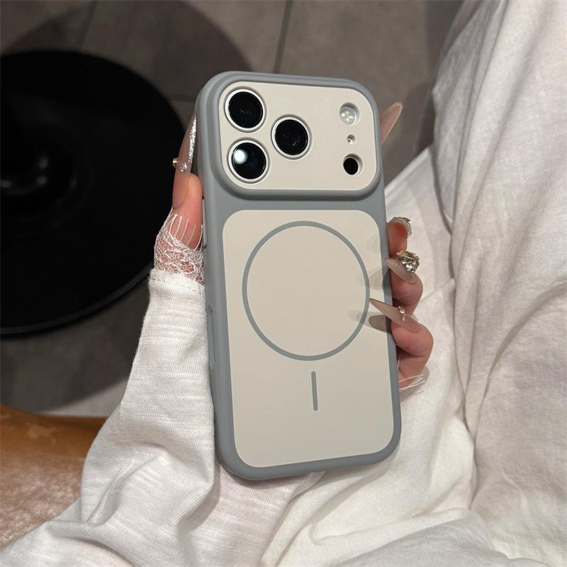 Matte Texture Magnetic Ring Phone Case for iPhone 14-17 Pro, Contrasting Colors