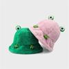 Cute Cartoon Frog Plush Warm Hat Autumn Winter Plush Fisherman Hat