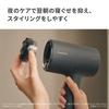 Panasonic Nanocare Hair Dryer with Nanoe Mineral Night Cap Charcoal High-Penetration & Technology, Compact, Nozzle, Black, EH-NA0K-K