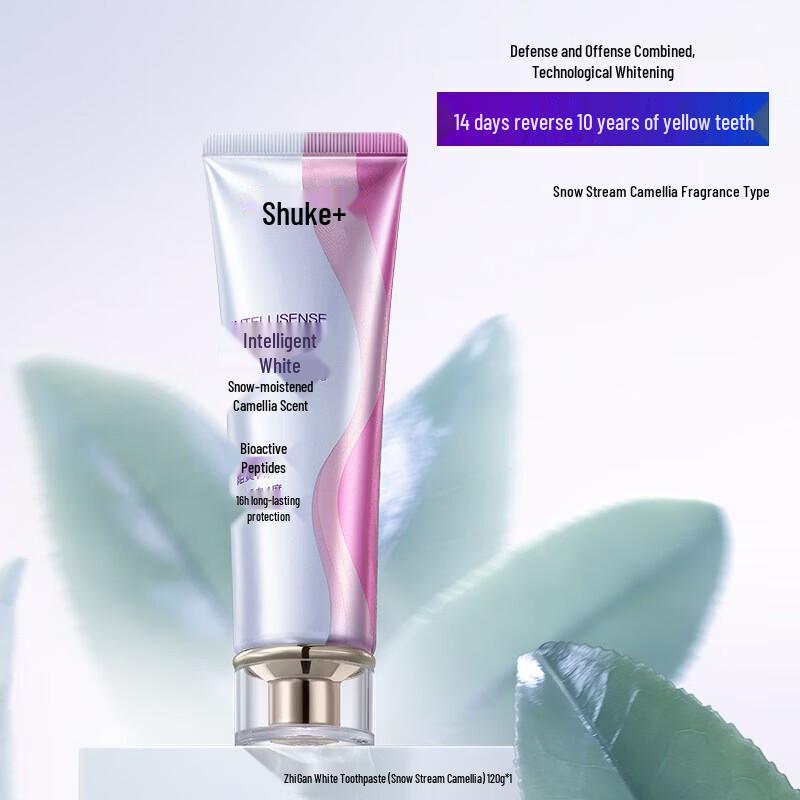 Suke Smart Whitening Toothpaste