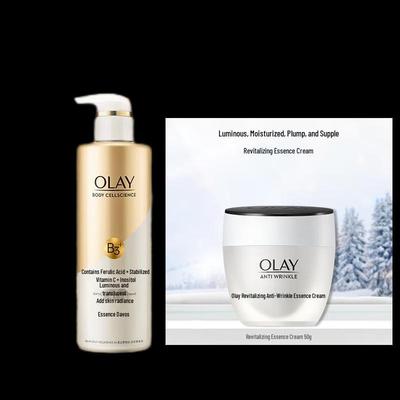 Skincare Set