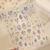 Plaid Star Vintage Academic Five-Pointed Star Small 5D Nail Art Stickers Embossed Nail Decals Manicure for Women