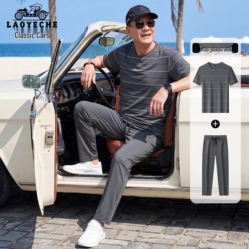 LAOYECHE Men s Summer Casual Two-Piece Set 165