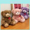 Cute Cartoon Red Heart Teddy Bear Plush Toy Children Companion Toy For Birthday Gift Kids Soft Stuffed Animal
