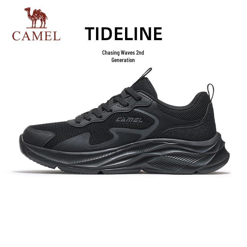 

CAMEL Zhui Lang 2.0 Lightweight Breathable Running Shoes EU 39