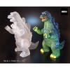 Godzilla Reprint Popy Greatsaurus Godzilla  Clear Ver. 