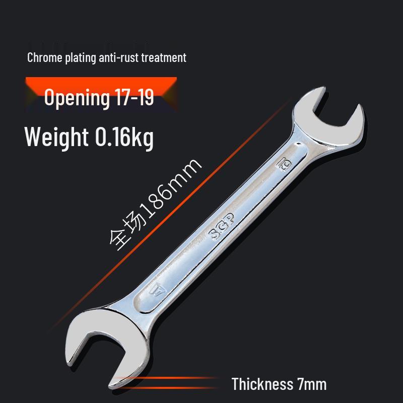 Heavy-Duty Double-Headed Open-End Wrench Set for Auto Repair - 14mm Fork Opening