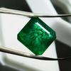 Natural Emerald Loose Gemstone 8 Ct Green   Square Emerald Shape