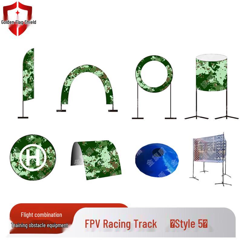 JINQIDUN FPV Drone Training Kits & Utility Accessories
