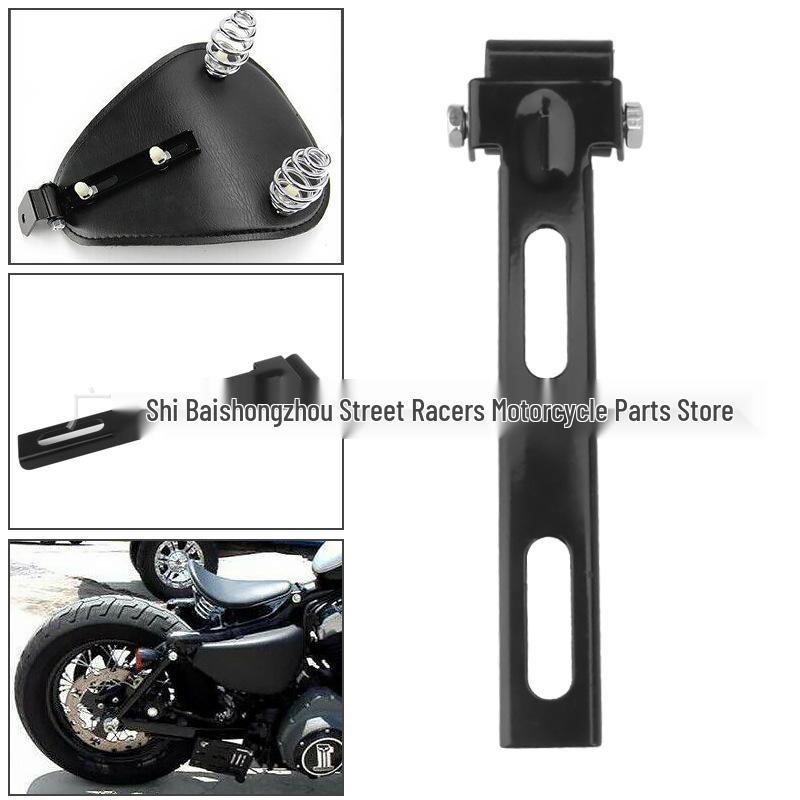 Motorcycle Cruiser Seat Cushion with Front Mounting Bracket Seat Mounting Bracket
