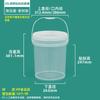 ZISIZ Plastic Graduated Disinfectant Bucket
