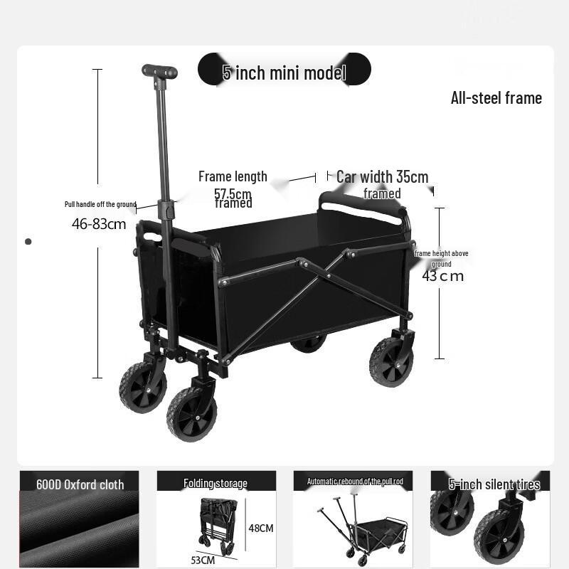 Black Electric Outdoor Camping Cart with 5-inch Narrow Wheels