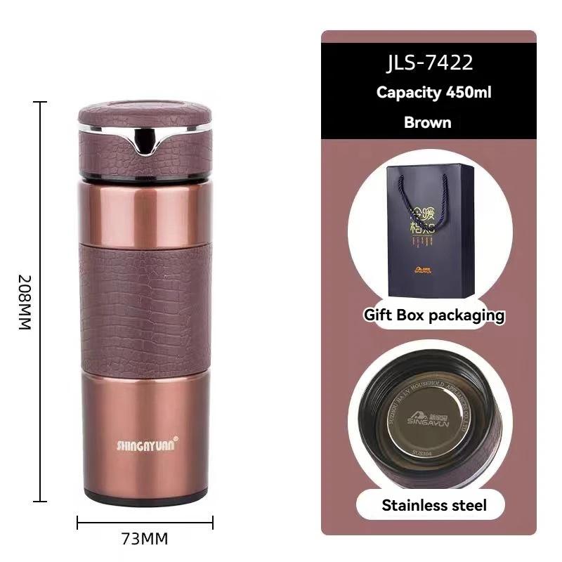 350ml Thermos Flasks Noble Leather Insulated Cup Highquality Thermal Keep Cold Hot Water Bottle Stainles Steel vacuum cup