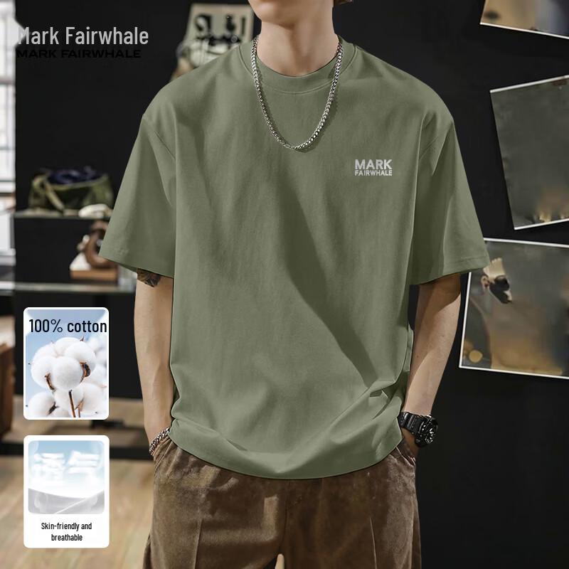 Mark Fairwhale Men's Pure Cotton Breathable Short Sleeve T-Shirt