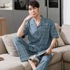 Pajamas Men's Summer Cotton Short Sleeve Trousers Men's Thin Summer Large Size Half Sleeve Men's Summer Loungewear Set