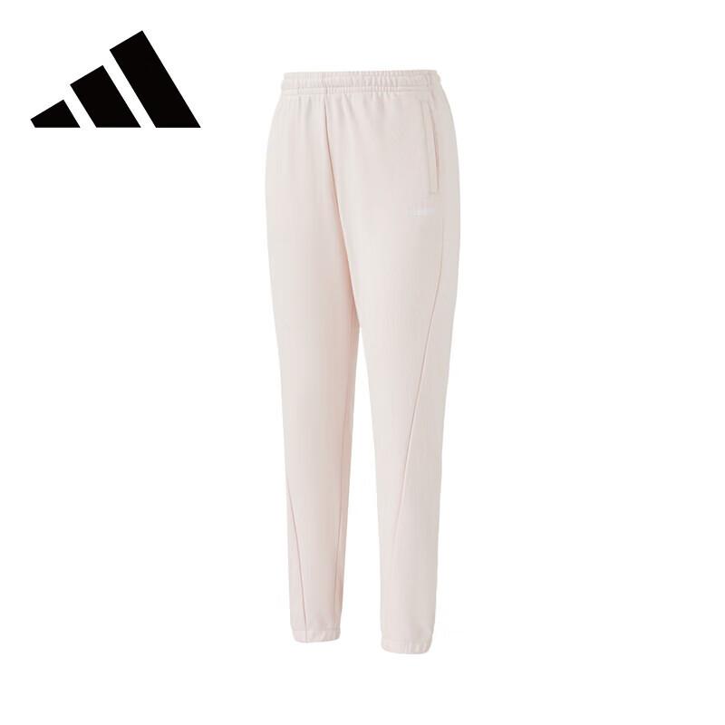 Adidas Women's Casual Training Pants JM2246