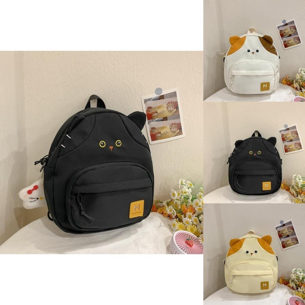 Cute Pu Cartoon Backpack Perfect For School Hiking And Everyday Use For Kids And Teens