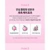 BANILA CO B by Banila Volume Lip Plumper - 2 Colors